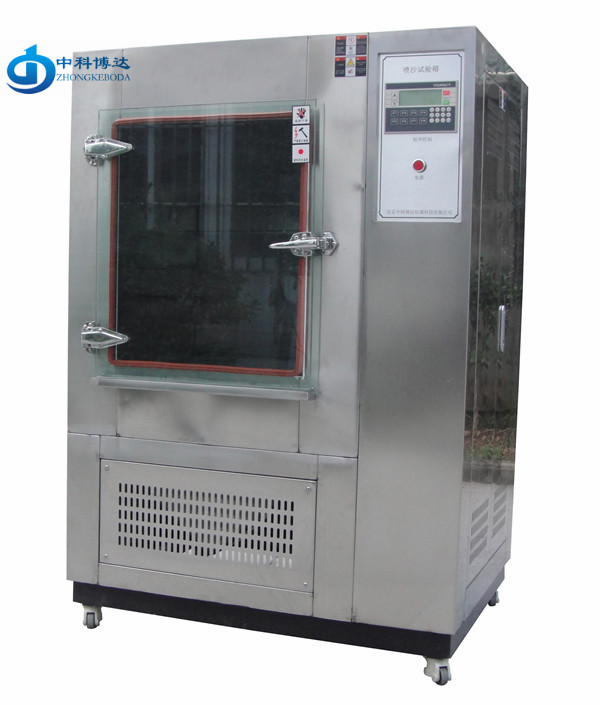 大興BD/PS-640噴砂試驗(yàn)箱廠家