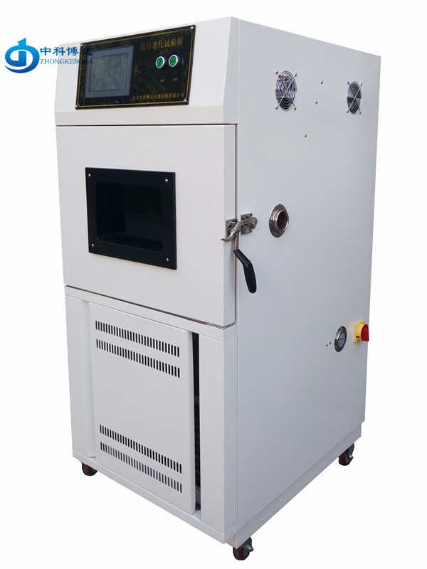 福建小型立式BD/SN-L風(fēng)冷氙燈老化試驗(yàn)箱