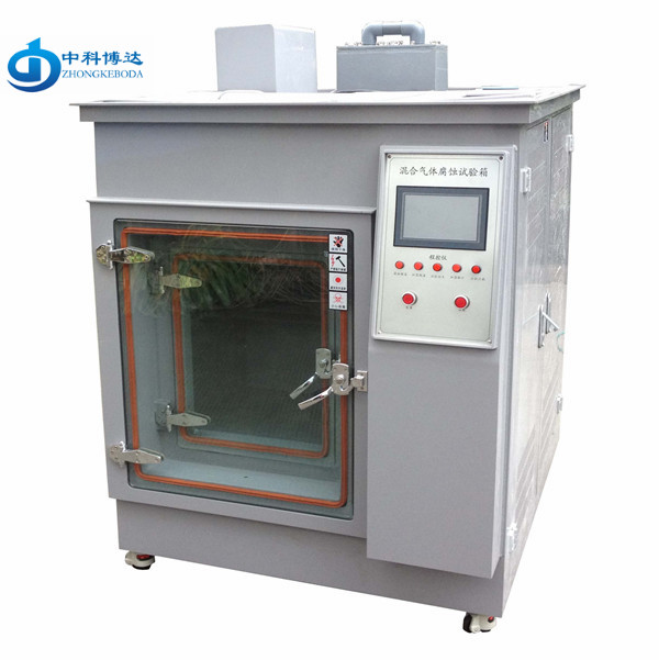 BD/FQX-900四種氣體混合試驗(yàn)箱