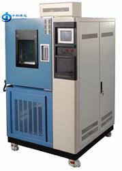 BD/JMS-800交變霉菌試驗(yàn)設(shè)備