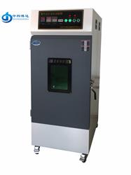 陜西BD/ZN-C500W紫外線汞燈老化箱